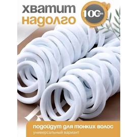 Кликните для увеличения изображения
