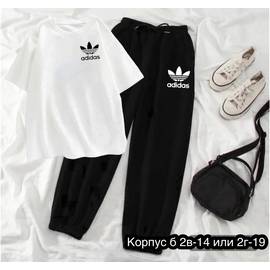 Кликните для увеличения изображения