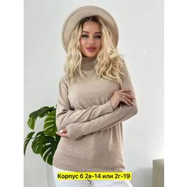 Кликните для увеличения изображения
