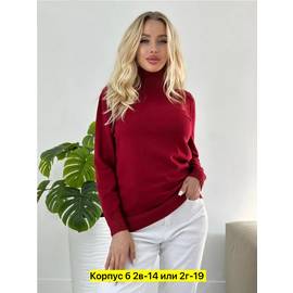 Кликните для увеличения изображения