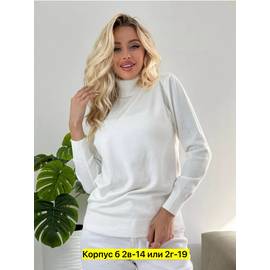 Кликните для увеличения изображения