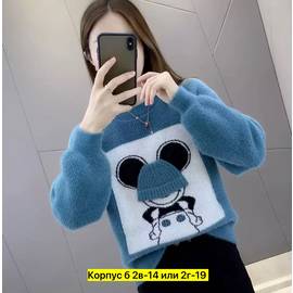 Кликните для увеличения изображения