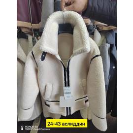 Кликните для увеличения изображения