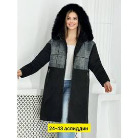 Кликните для увеличения изображения