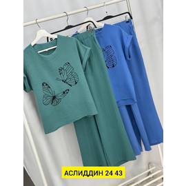 Кликните для увеличения изображения