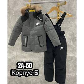 Костюм детский зима