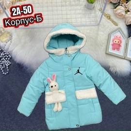 Кликните для увеличения изображения
