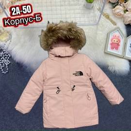Кликните для увеличения изображения