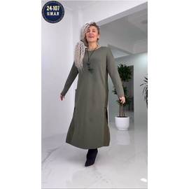 Кликните для увеличения изображения