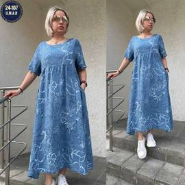 Кликните для увеличения изображения