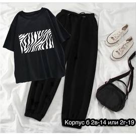 Кликните для увеличения изображения