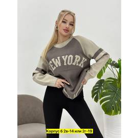 Кликните для увеличения изображения