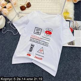 Кликните для увеличения изображения