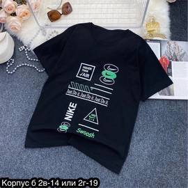 Кликните для увеличения изображения