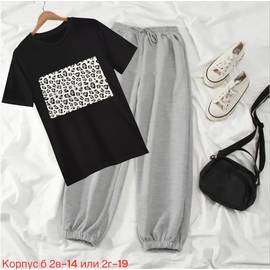 Кликните для увеличения изображения