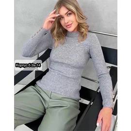 Кликните для увеличения изображения