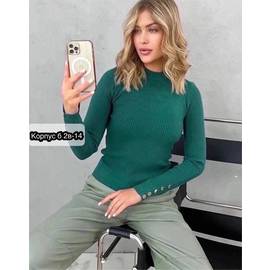 Кликните для увеличения изображения