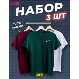 Кликните для увеличения изображения