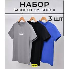 Кликните для увеличения изображения