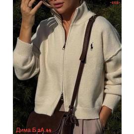 Свитер женский