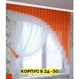 Кликните для увеличения изображения