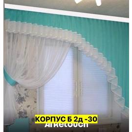 Кликните для увеличения изображения