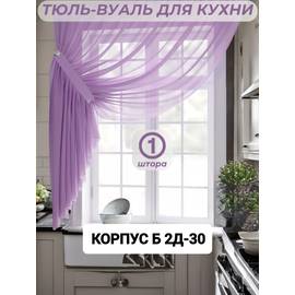 Кликните для увеличения изображения