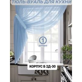 Кликните для увеличения изображения