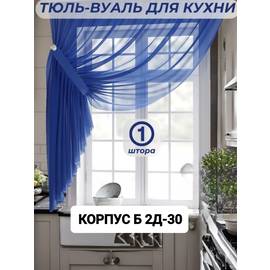 Кликните для увеличения изображения