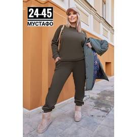 Кликните для увеличения изображения