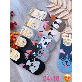 Женские следки 12 пар