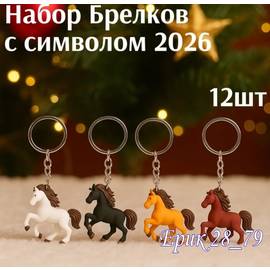 Кликните для увеличения изображения