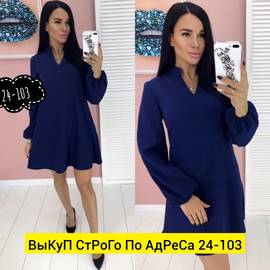 Кликните для увеличения изображения