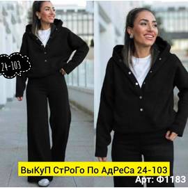 Кликните для увеличения изображения
