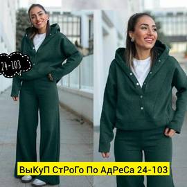 Кликните для увеличения изображения