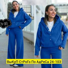 Кликните для увеличения изображения