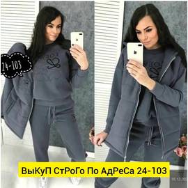 Кликните для увеличения изображения