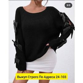 Кликните для увеличения изображения