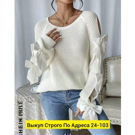 Кликните для увеличения изображения