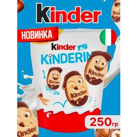 Кликните для увеличения изображения
