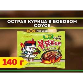 Лапша быстрого приготовления Buldak