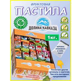 Кликните для увеличения изображения