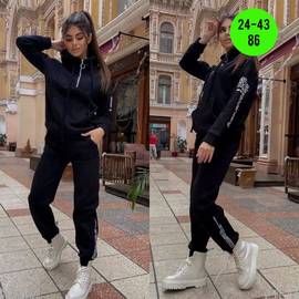 Кликните для увеличения изображения