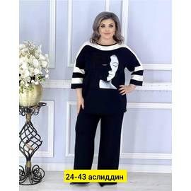 Кликните для увеличения изображения