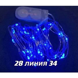 Кликните для увеличения изображения