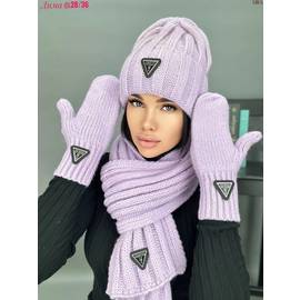 Кликните для увеличения изображения