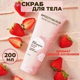 Кликните для увеличения изображения