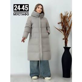 Куртка женская