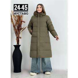Куртка женская