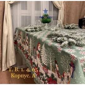 Скатерть новогодняя 150*220